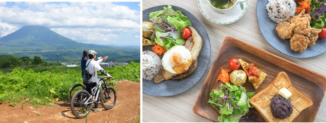 ニセコの夏をもっと身近に！ニセコサマーオープニング記念イベント「Niseko Summer Opening Party」開催決定！