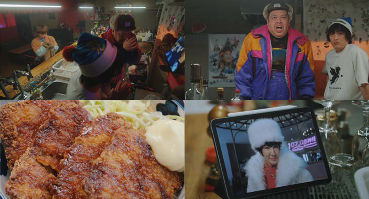 白濱亜嵐 × 山本美月 W主演ドラマ「ゲレンデ飯」ハイテンションな予告映像解禁！