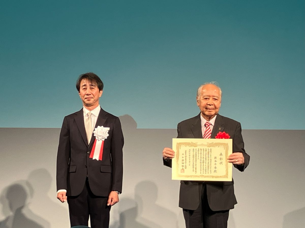 公益財団法人全日本スキー連盟 創立 100 周年記念式典