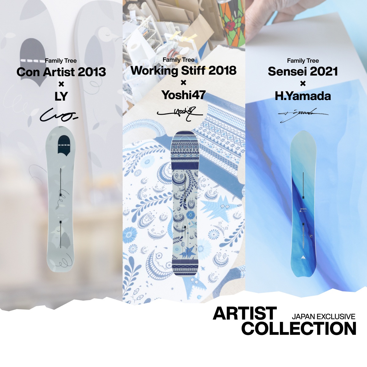 3人のアーティストがスノーボードをキャンバスにして描いた「プラネット」　アーティストコレクション11月29日（土）より販売