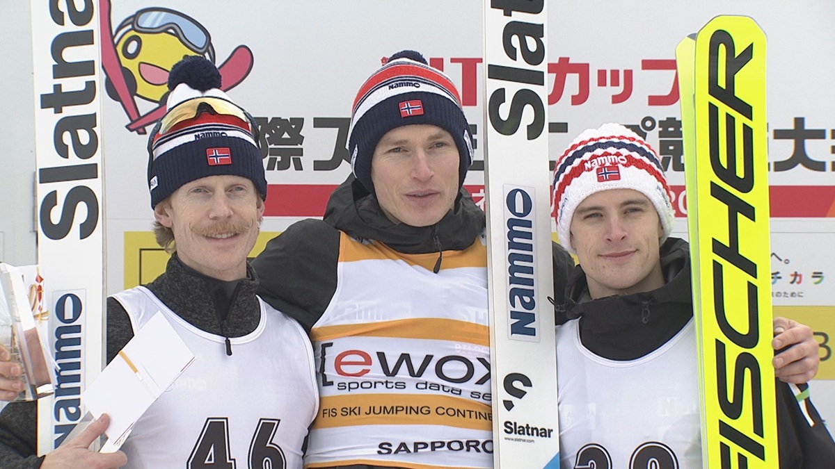 第53回HTBカップ国際スキージャンプ競技大会　FISコンチネンタルカップ2026開催