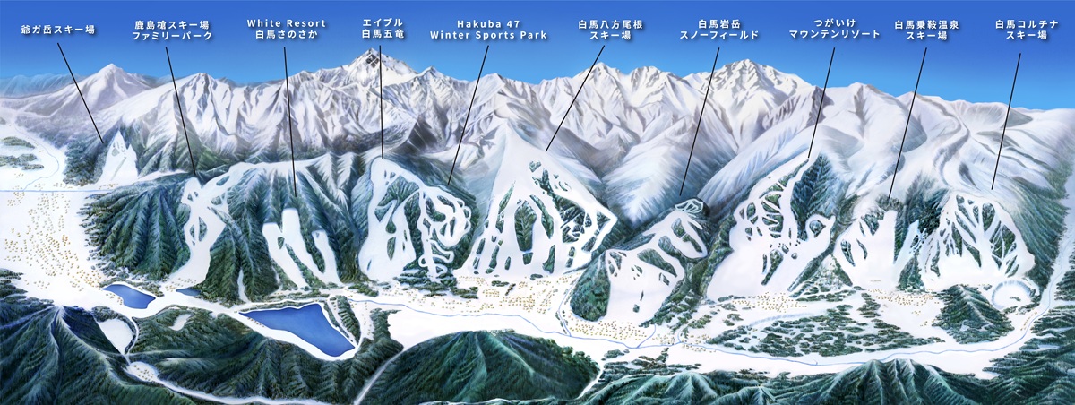 ゴールデンウィークまで滑走可能！Hakuba Valley内の55周年を迎えるスキー場や今年注目の新スポット情報をご紹介