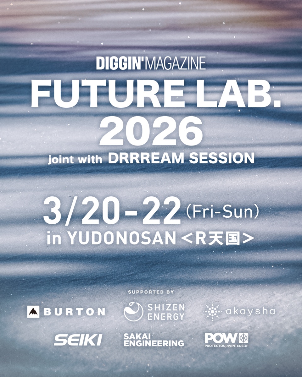 悪天候でも稼働できる、蓄電池型太陽光発電ロープトーの普及を見据えた進化「FUTURE LAB.2026 joint with DRRREAM SESSION」3月20日〜22日 湯殿山スキー場にて開催