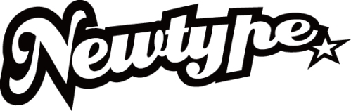 2011-2012 NEWTYPE着こなしイメージ公開！