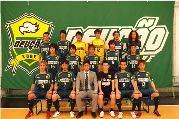 フットサルチーム「デウソン神戸」をサポート決定！／SKINS