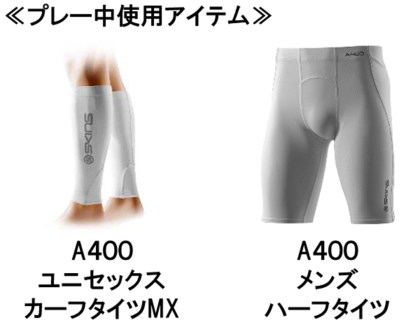 フットサルチーム「デウソン神戸」をサポート決定！／SKINS