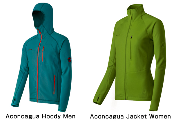 「アコンカグア」ファミリーがさらに進化!しかも、プライスダウン！/MAMMUT