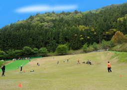 大久保グラススキー場