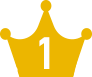 1位