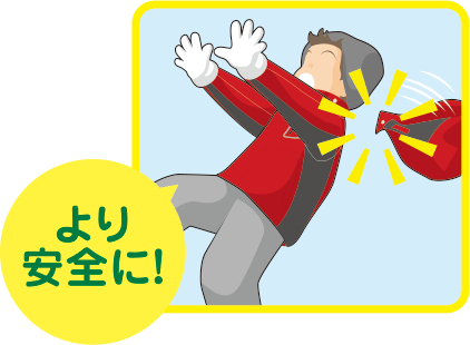 ディタッチャブルフード
