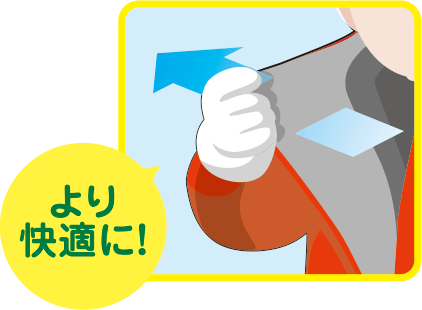 耐水透湿素材
