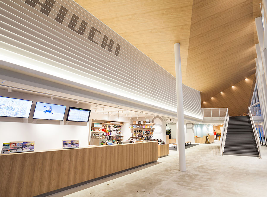 リゾートセンター