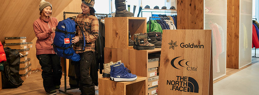 リゾートセンター