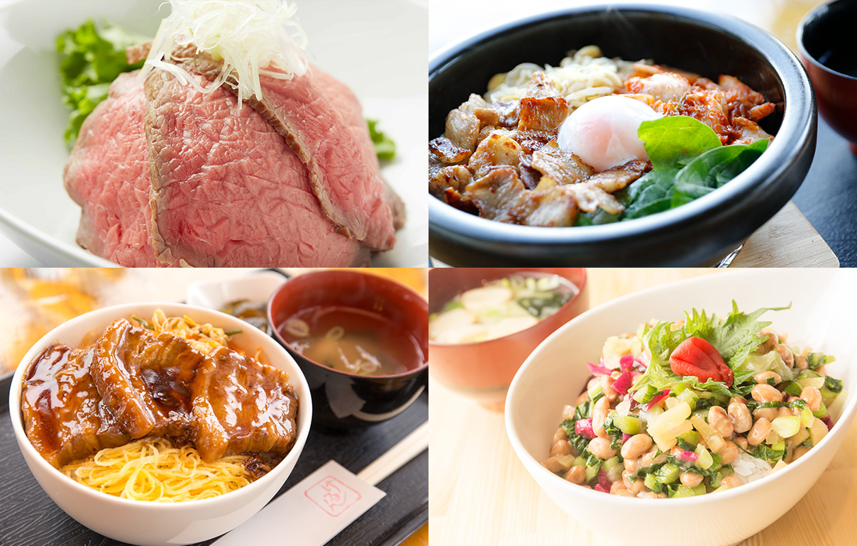 70周年記念メニュー