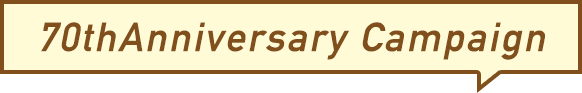 70thAnniversary Campaign