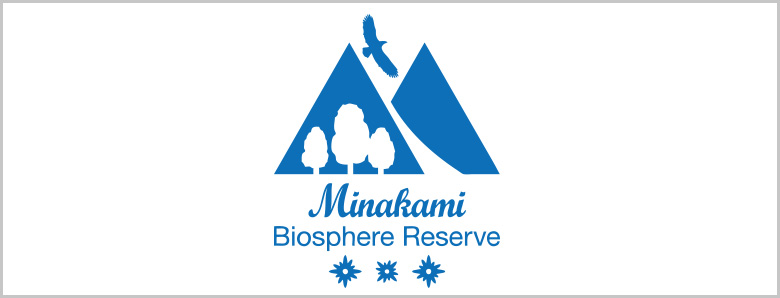 みなかみユネスコエコパーク