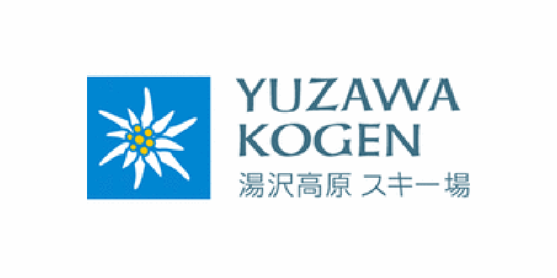 湯沢高原スキー場