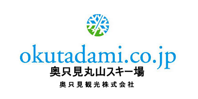 奥只見丸山スキー場