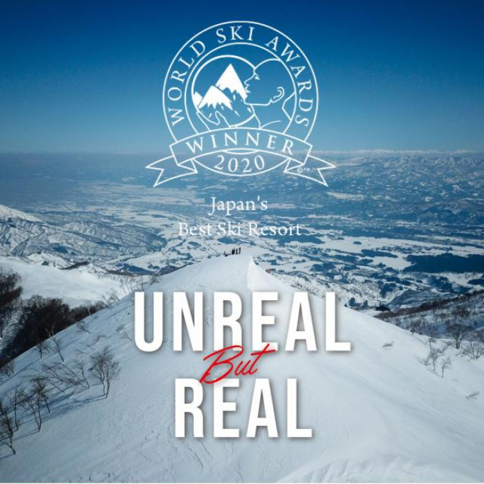 ロッテアライリゾート