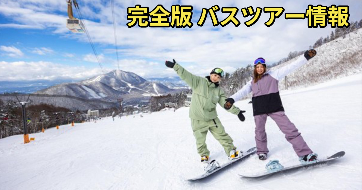 バナー1