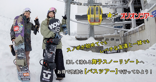バナー3