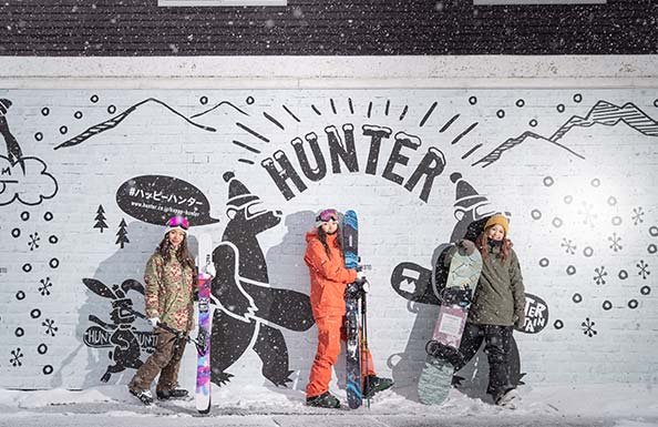 オリオンツアーハンターマウンテン塩原