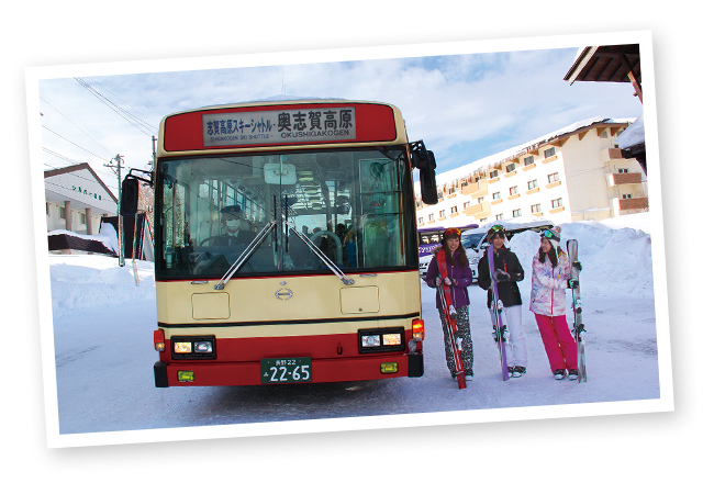 志賀高原の魅力