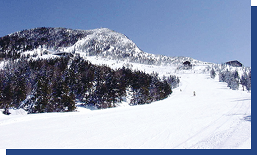横手山･渋峠スキー場