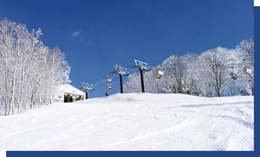 西館山スキー場