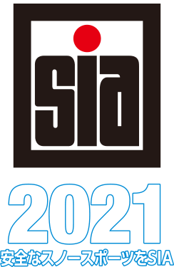 SIA 2021