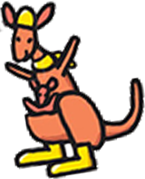 カンガルー