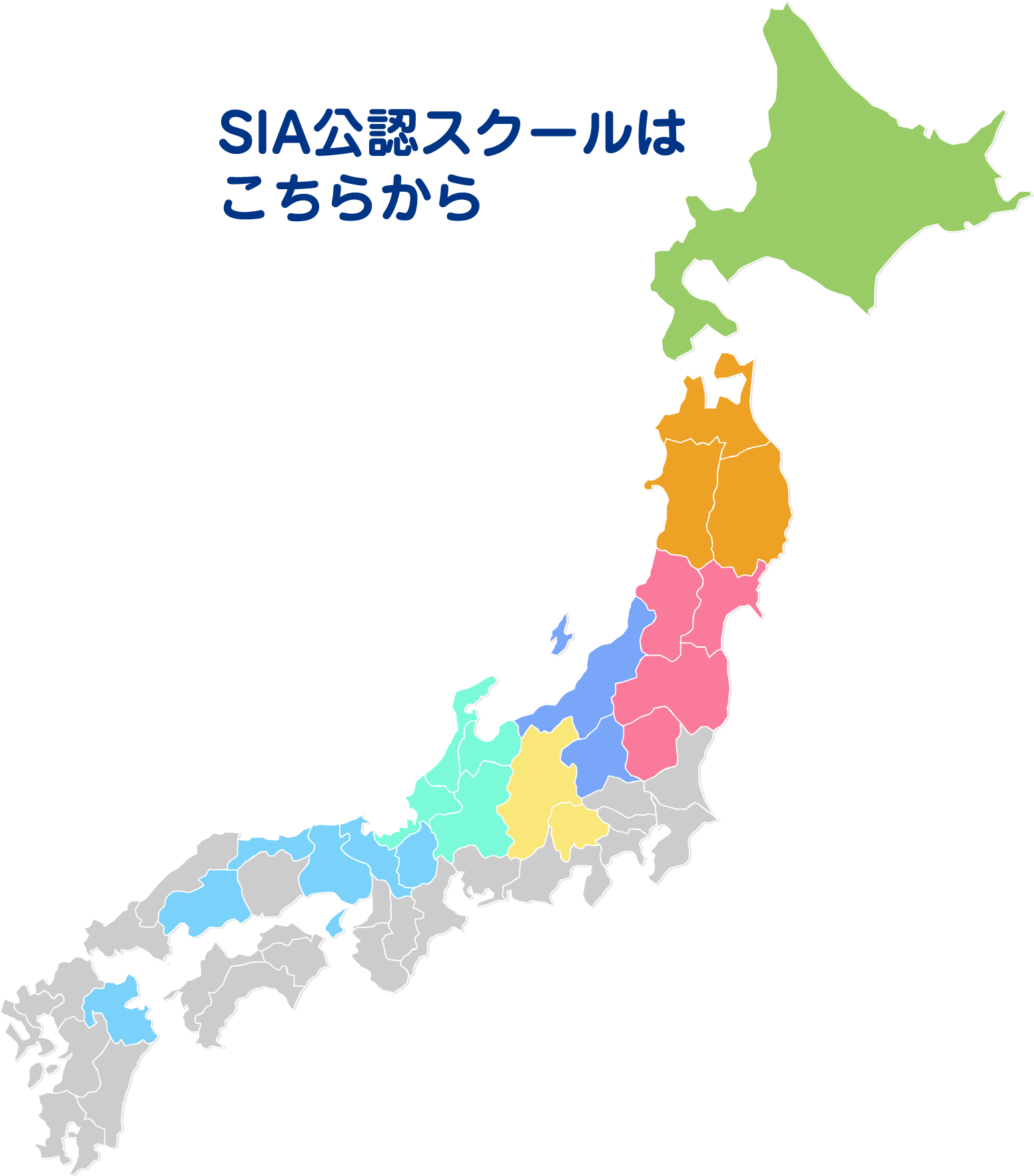 マップ