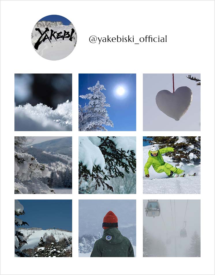 焼額山スキー場のinstagram