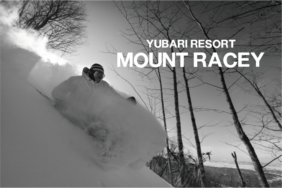 マウントレースイスキー場