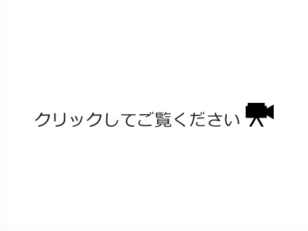 白樺湖ロイヤルヒル