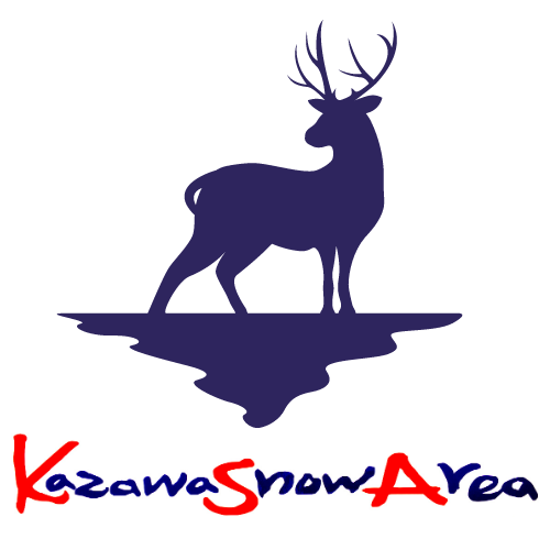 鹿沢スノーエリア