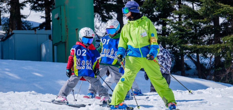 スクール|苗場スキー場
