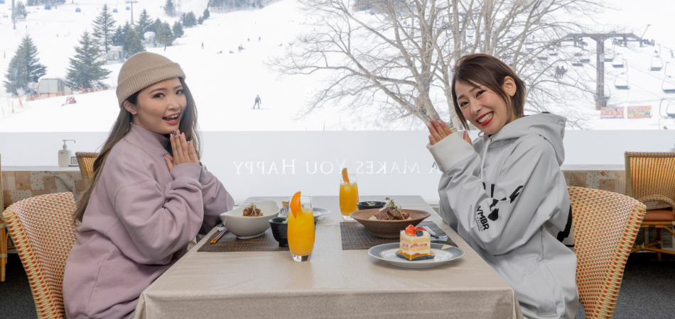 レストランのご案内|苗場スキー場