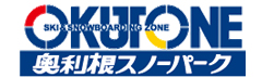 奥利根スノーパーク