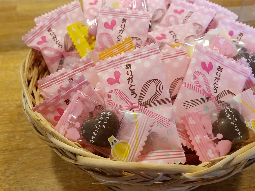 水上高原スキーリゾートのバレンタインデーサービス　チョコレートプレゼント♪