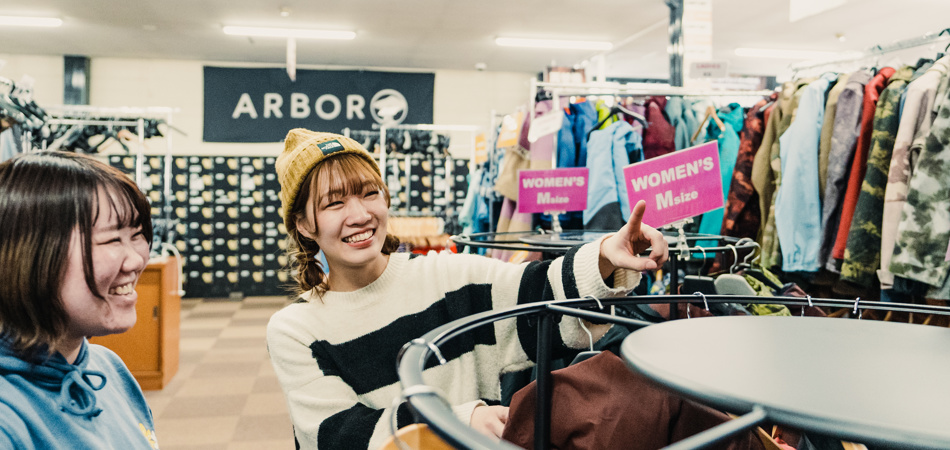 手ぶらでOK！充実のレンタルパックで初心者でも安心♪幅広い品揃えであらゆるニーズに対応！|めいほうスキー場