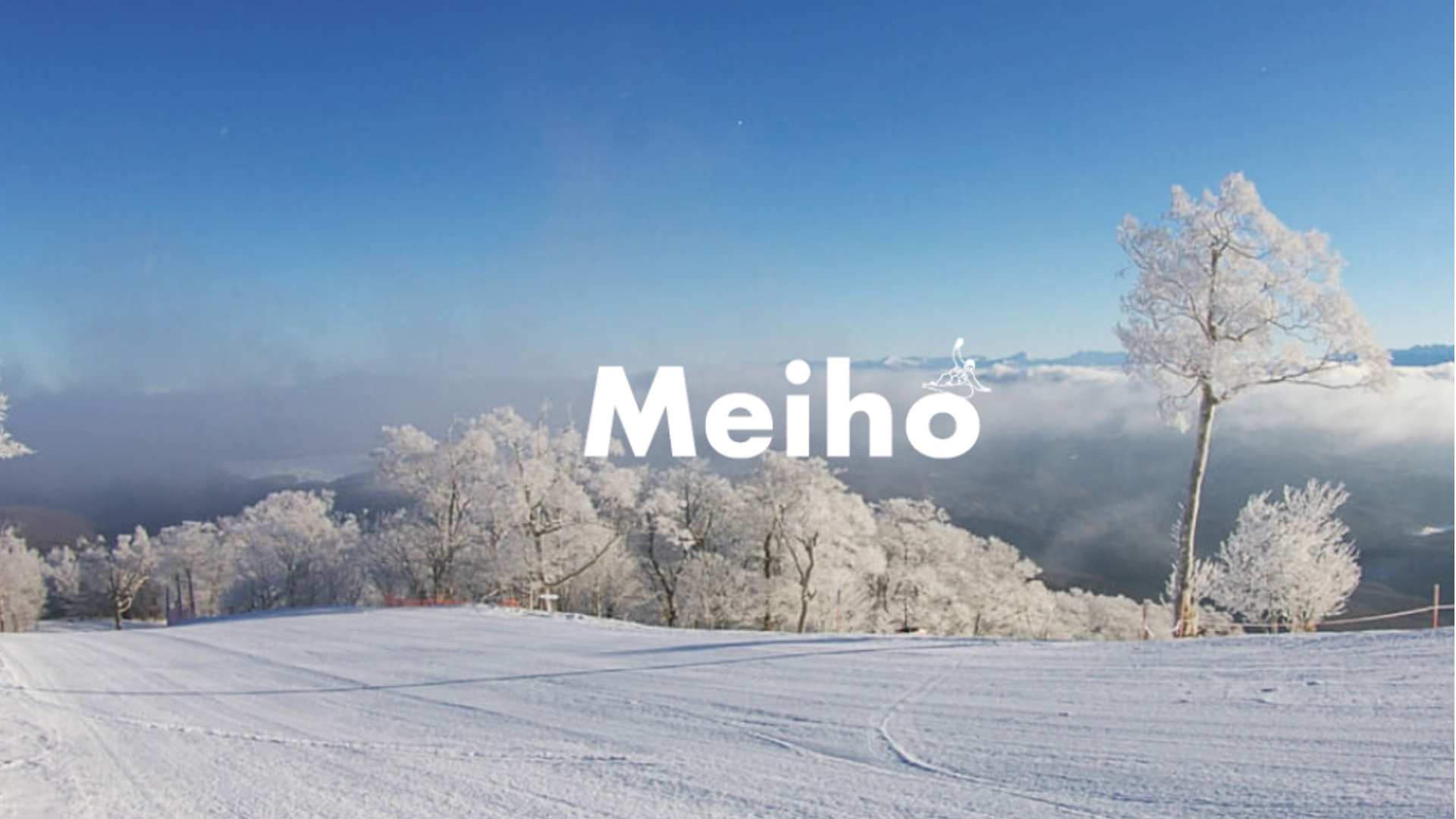 山頂からの5000mロングクルージングをお楽しみください♪