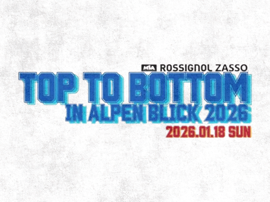 池の平温泉アルペンブリックスキー場のTop to Bottom in ALPEN BLICK 2026