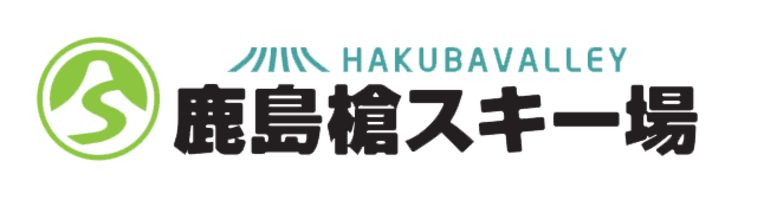HAKUBAVALLEY 鹿島槍スキー場 ファミリーパーク