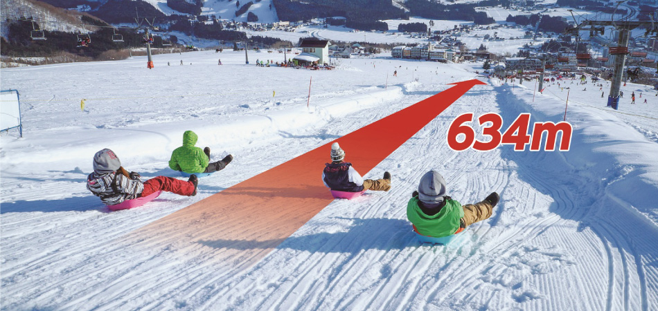 全長634m！日本最大級の「ソリランド」|岩原スキー場