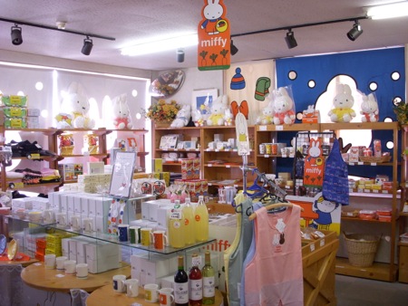 かたしな高原スキー場 施設 スキー場情報サイト Surf Snow