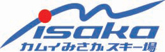 カムイみさかスキー場