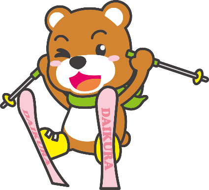 会津高原だいくらスキー場のだいくらスノーフェスティバル4