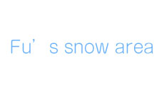 Fu’s snow area
