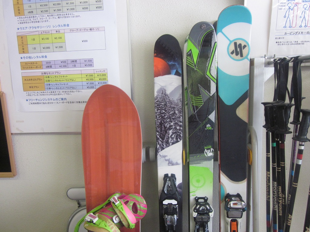 阿仁スキー場 ｜リフト料金・レンタル料金 ‐ スキー場情報サイト SURF&SNOW